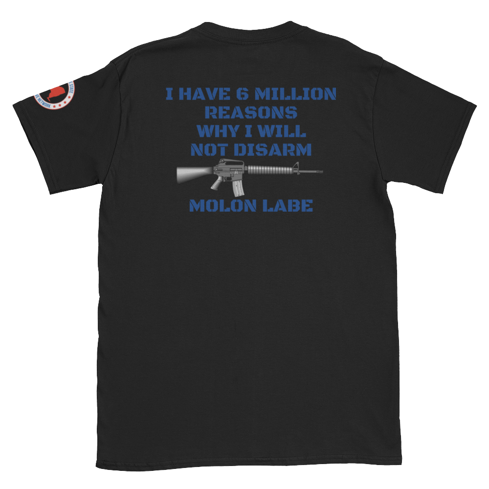 jewlion_gungun_cut_printfile_front_jewlion_gungun_cut_printfile_back_MAGAMA_mockup_Back_Flat_Black.png