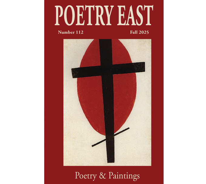 PE_112_cover.png