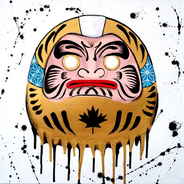 Gold Daruma 