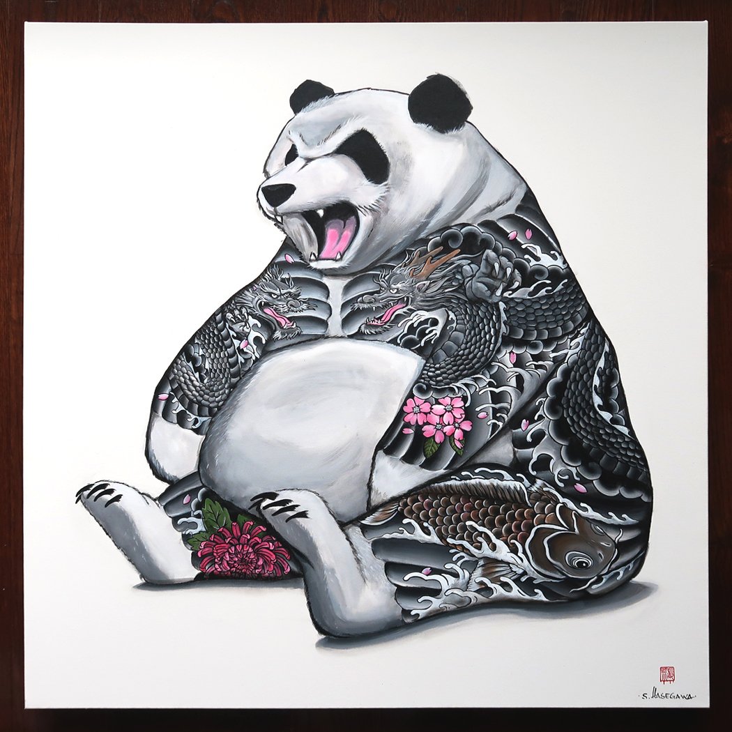 Yakuza Panda