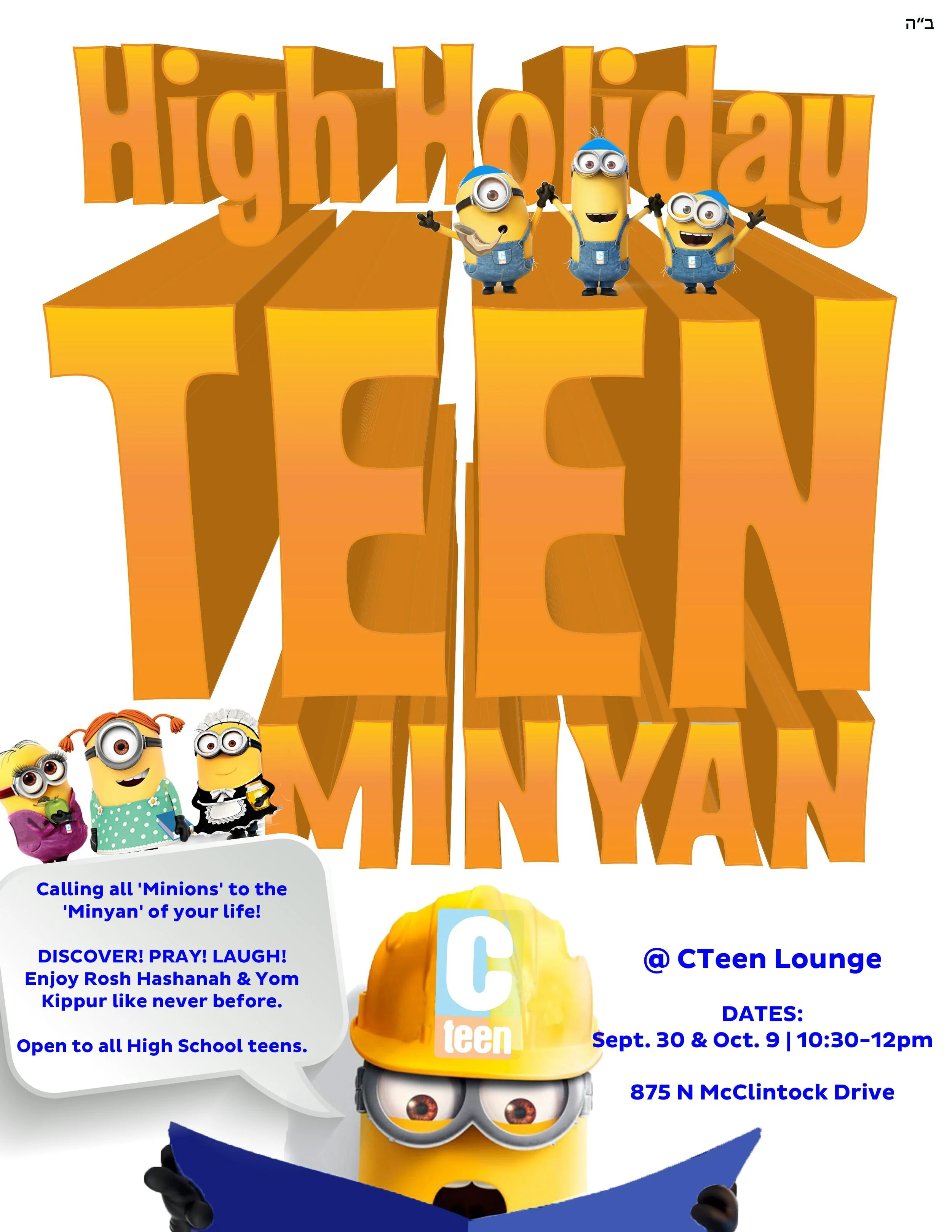 Teen Minyan.jpg