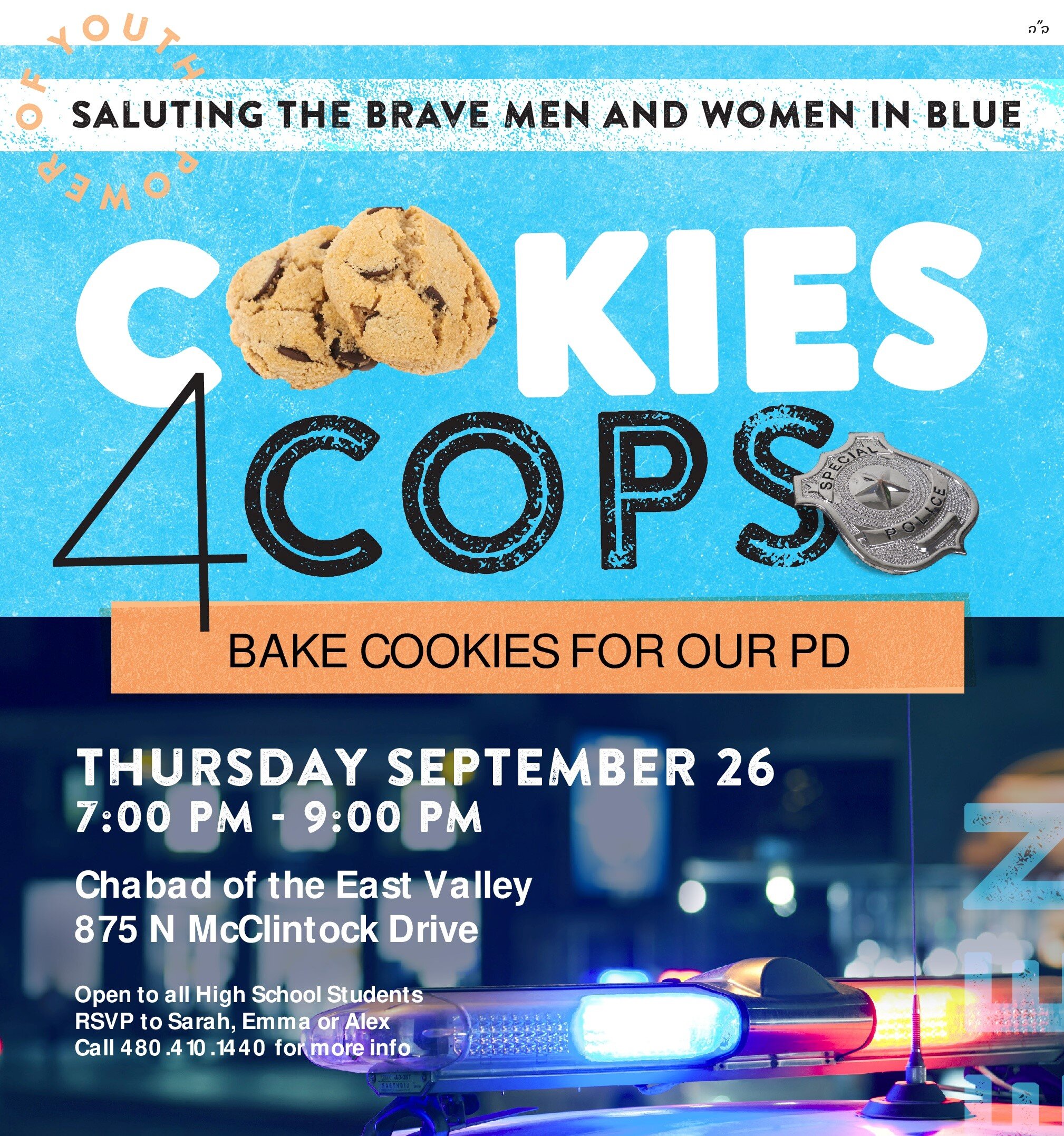 Cookies for cops.jpg