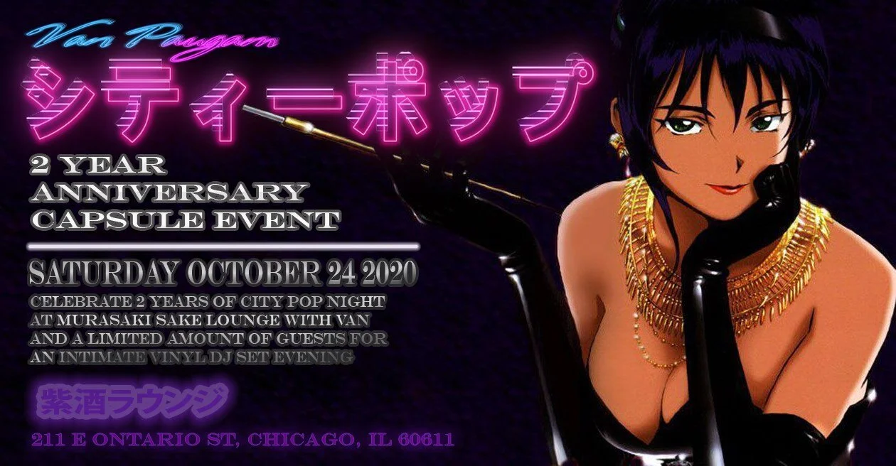 シティーポップ: 2-YEAR ANNIVERSARY「Capsule Event」