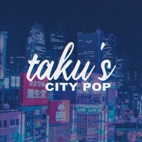 Join the Official City Pop Discord Server