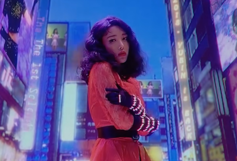 City Pop Aesthetics Van Paugam City Pop Aesthetics Van Paugam