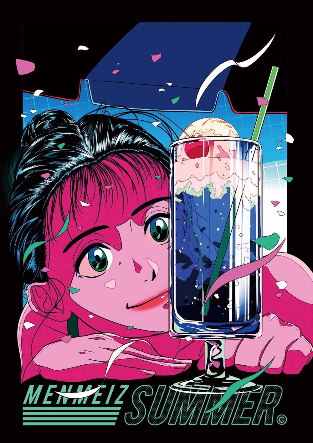 City Pop Aesthetics Van Paugam City Pop Aesthetics Van Paugam
