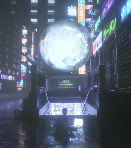 Is Cryptowave the next Vaporwave?