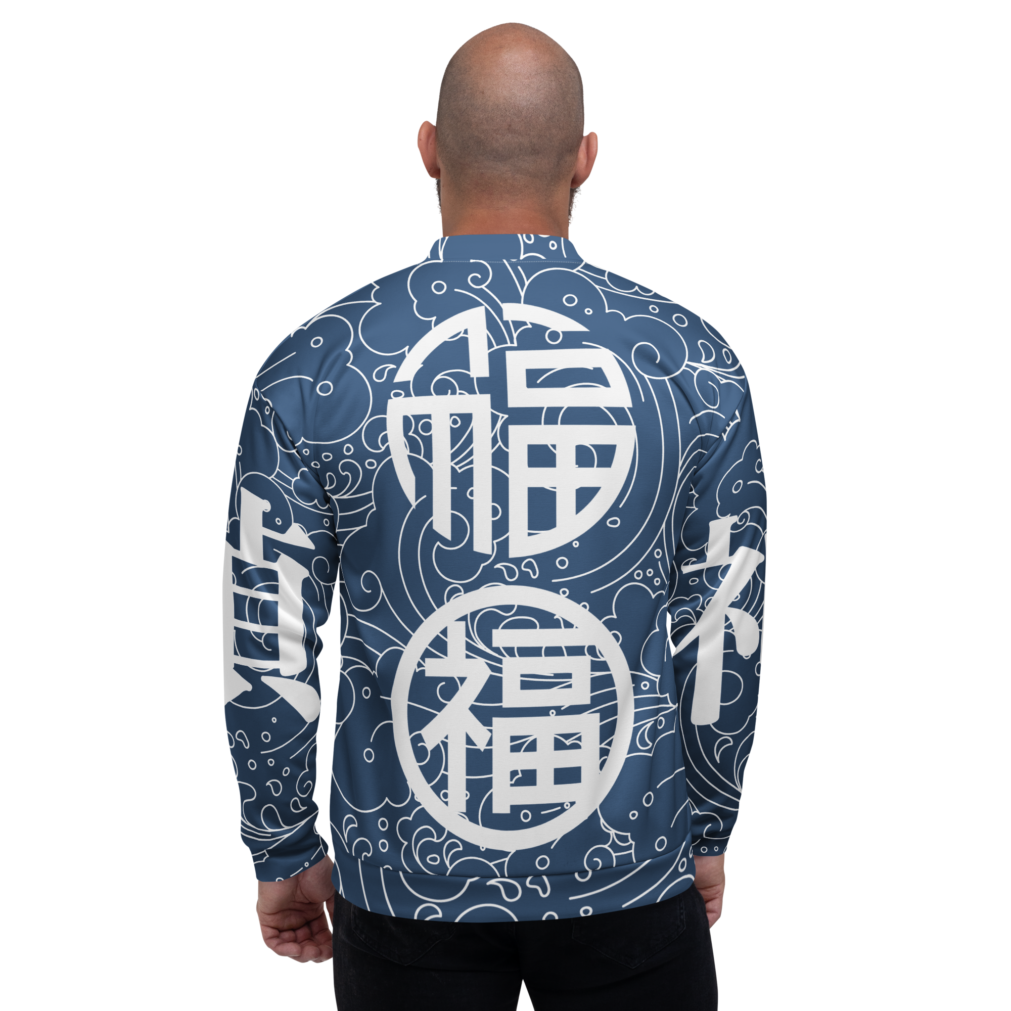 all-over-print-unisex-bomber-jacket-white-back-67ee2d3beba4b.png