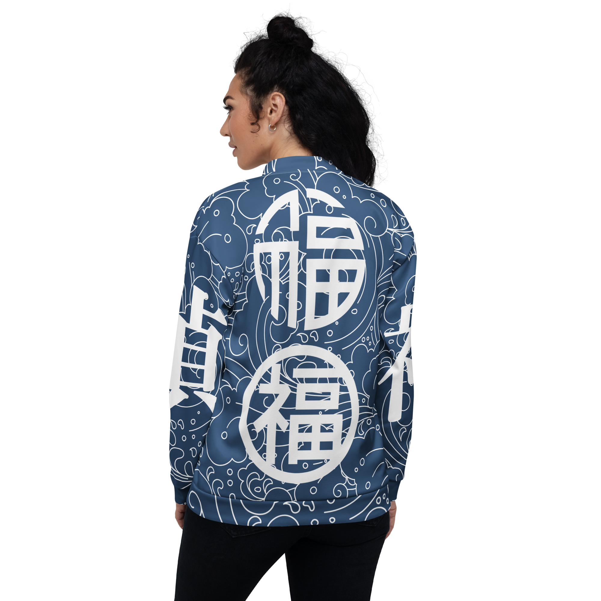 all-over-print-unisex-bomber-jacket-white-back-67ee2d3bebb0f.png