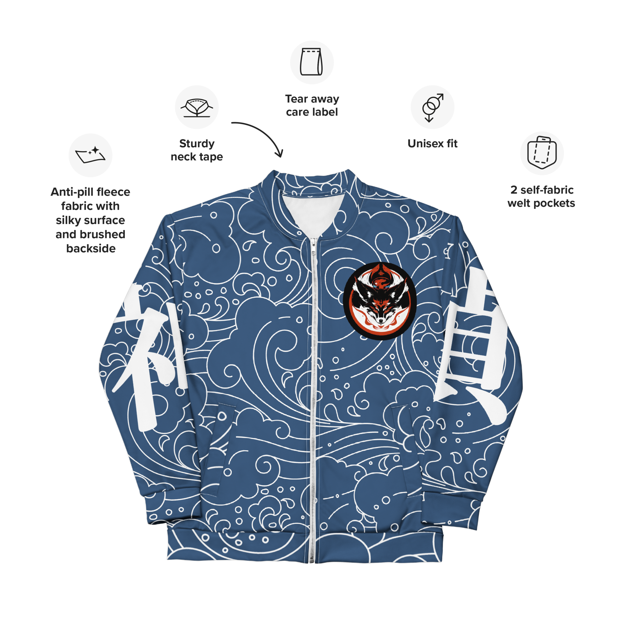 all-over-print-unisex-bomber-jacket-white-front-67ee2d3beb6e9.png