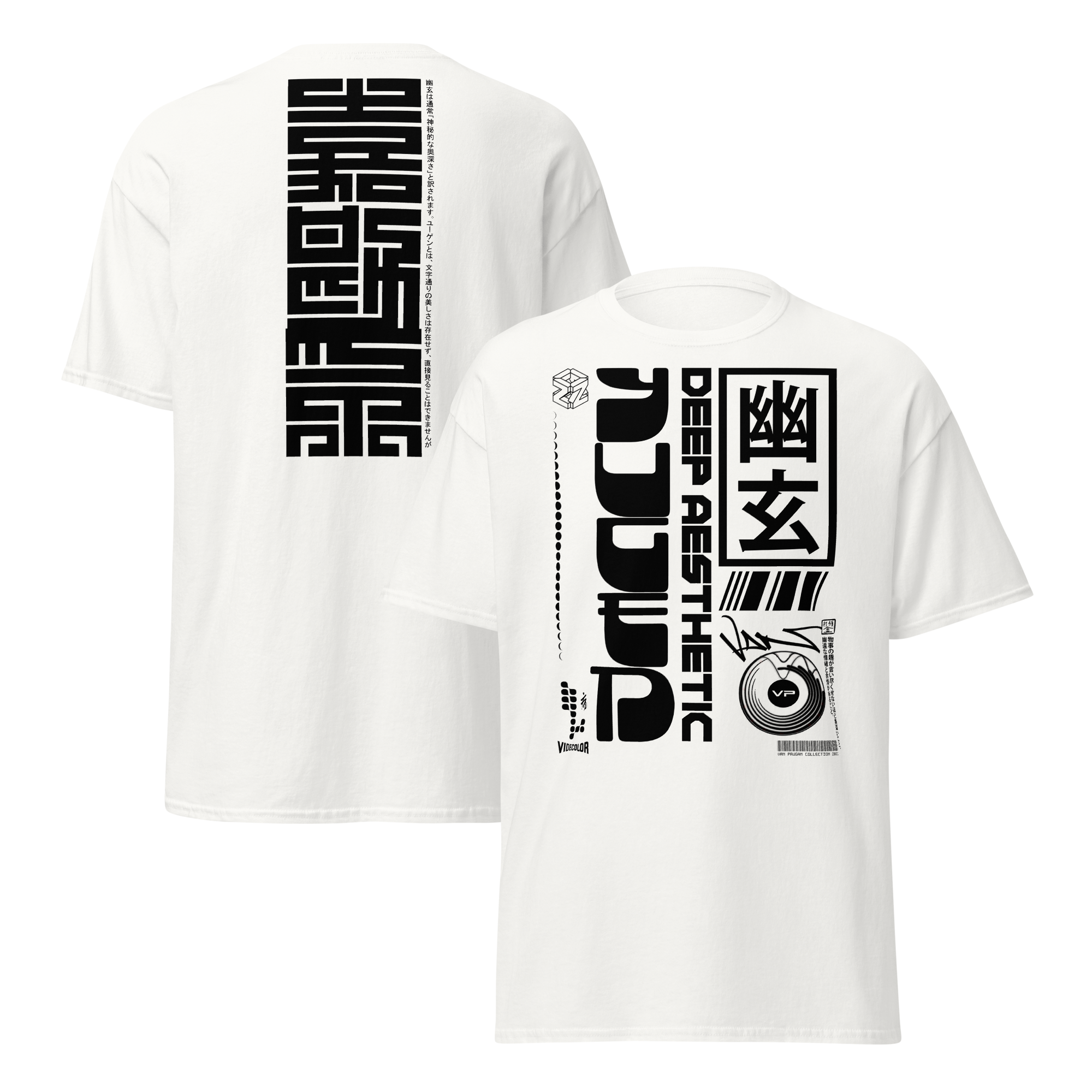 unisex-classic-tee-white-front-and-back-67ee2cbcd575d.png