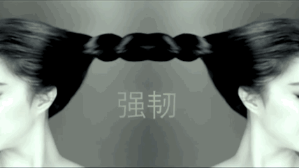 KEN ARTHUR HAIR LOREAL BRAID FBB CROPPED GIF LOW RES.gif