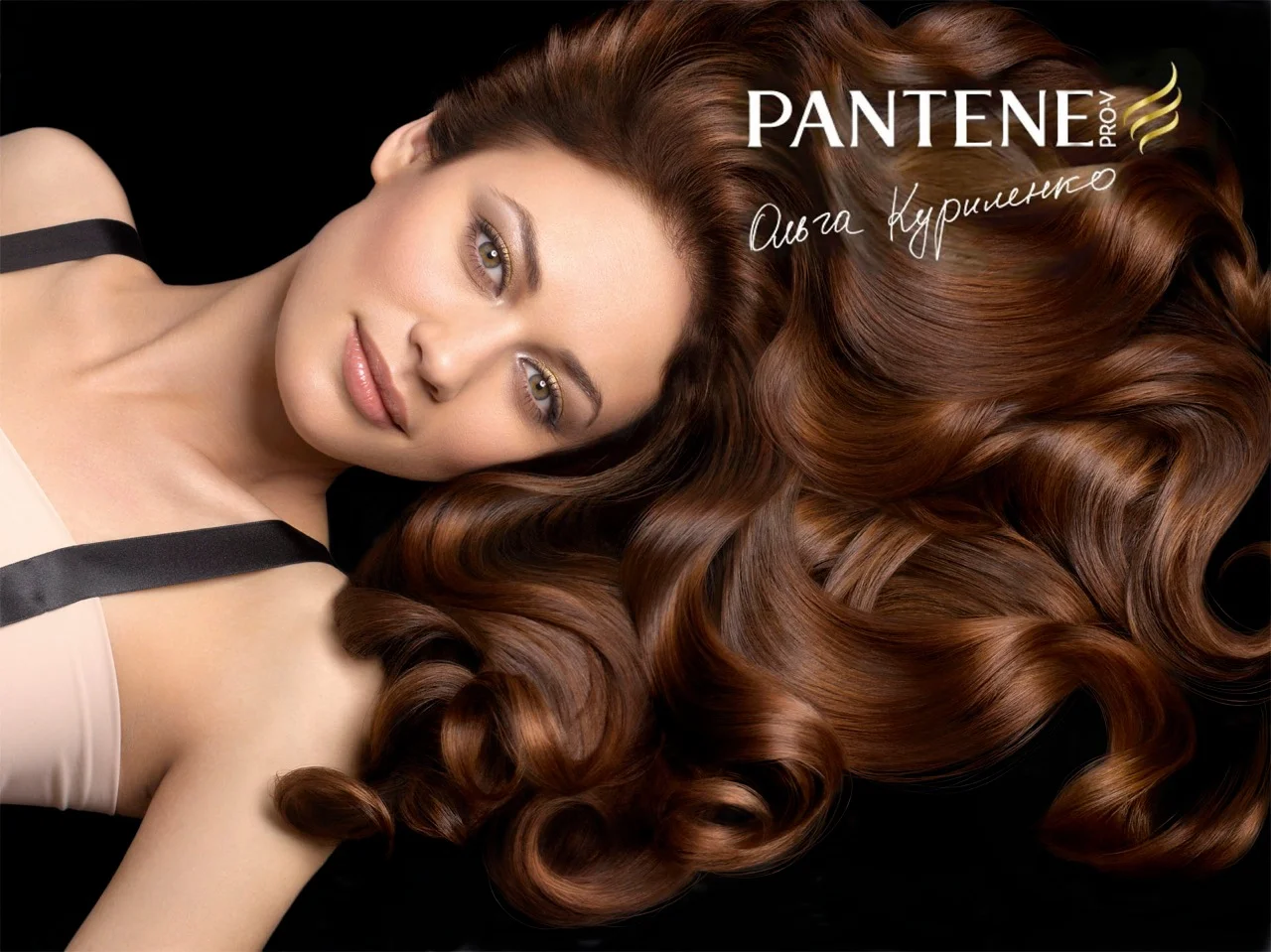 PANTENE - RUSSIA - OLGA SUNFLOWER LOGO JPG - KEN ARTHUR HAIR.jpeg