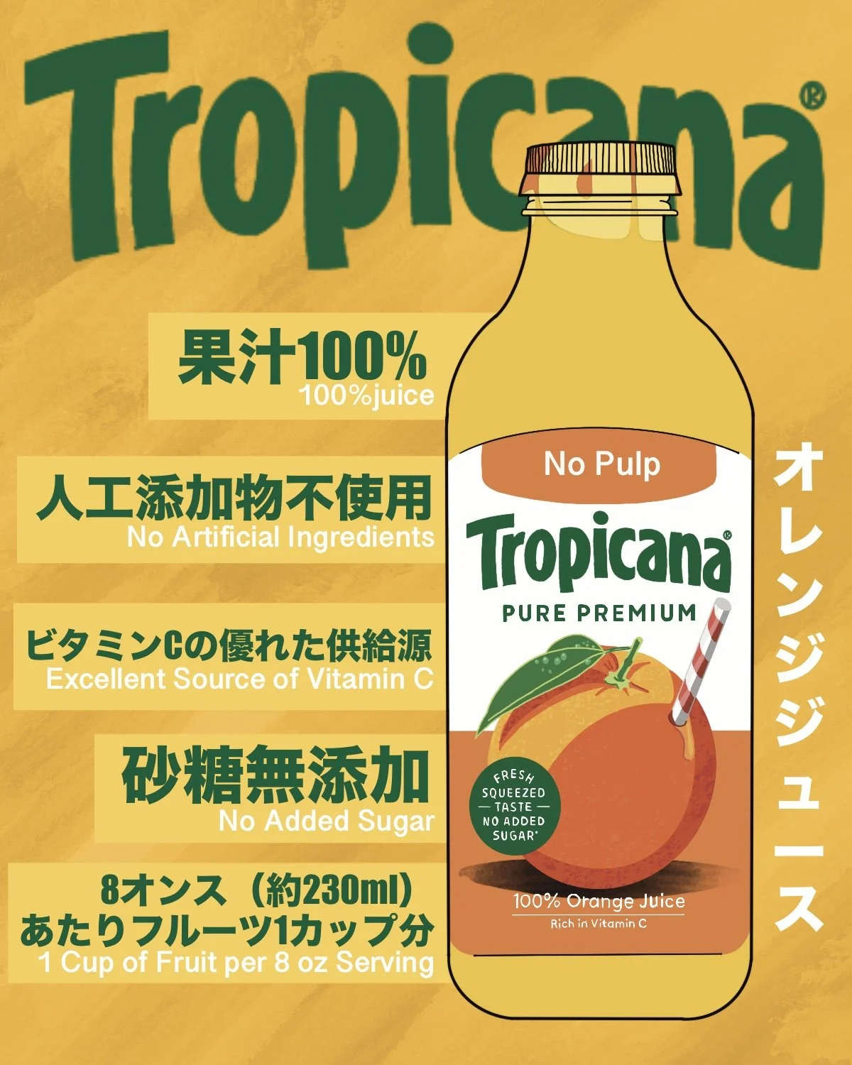 Untitled_Artwork 4.jpg