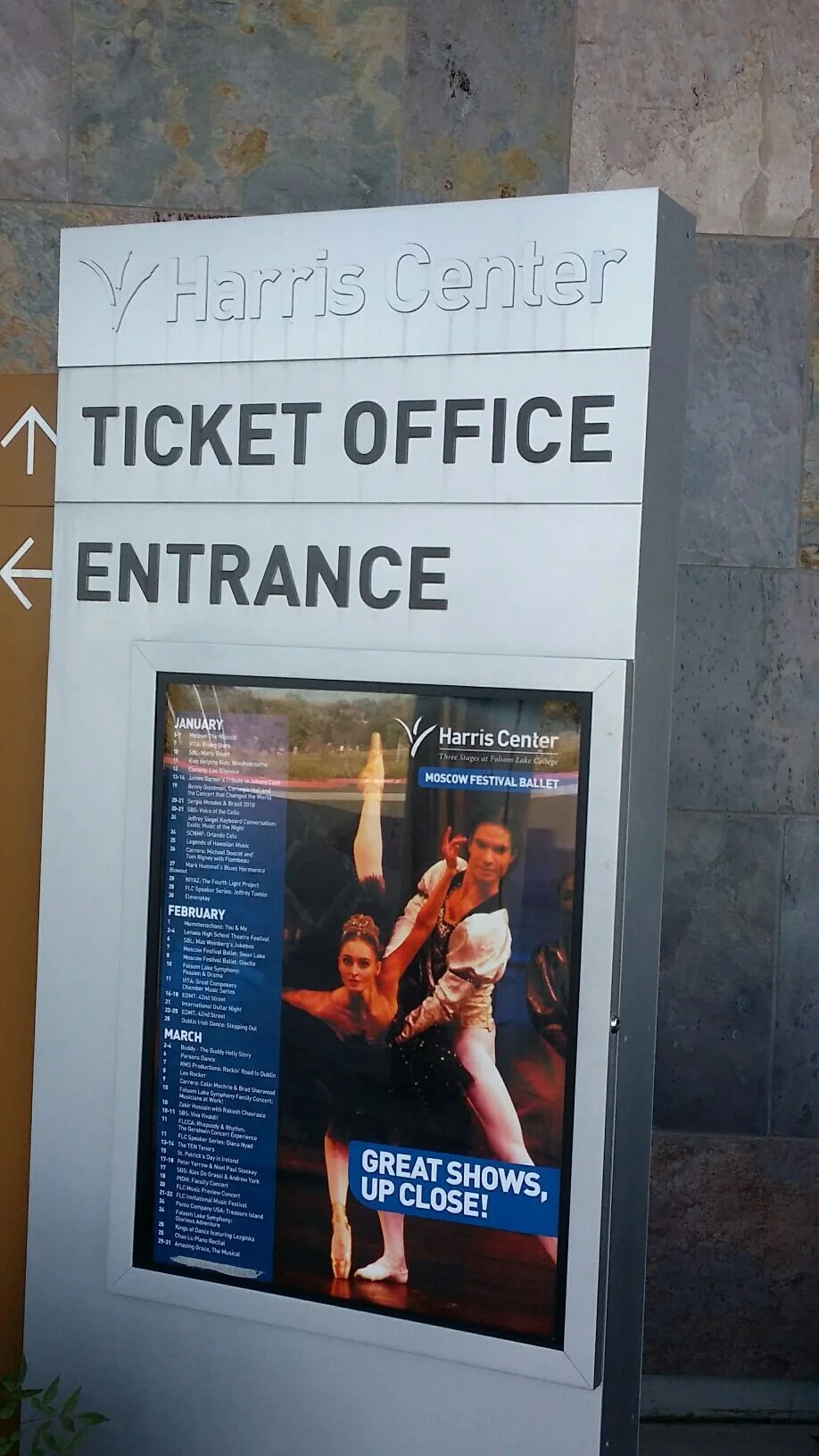 Enter_HarrisCenter2-Folsom.jpg