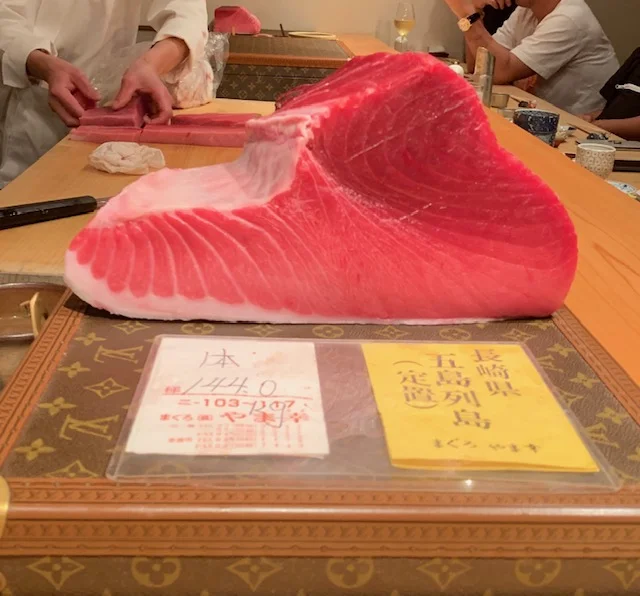 Sushi Takamitsu