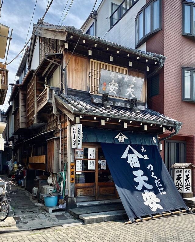 In Japan you can still find many traditional shops unchanged since the early part of the 20th Century. Many are glorious examples, this one especially so. Selling preserved foods in this location since 1838, the Tenyasu Tsukadani shop on Tsukuda Isla