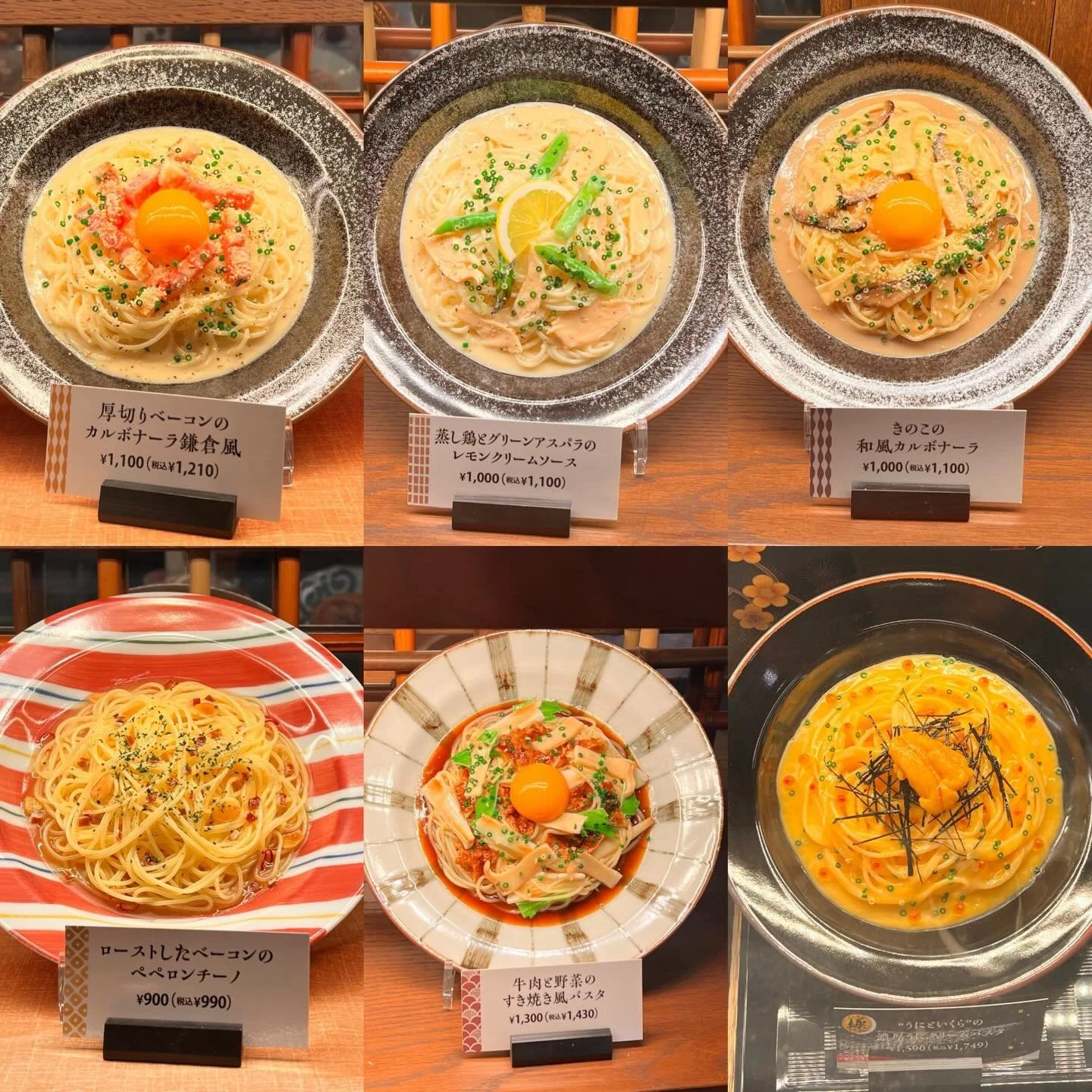 Pasta doesn't taste as good when it's plastic, resin and silicone (I would imagine). But to make me salivate looking at it is quite an achievement.