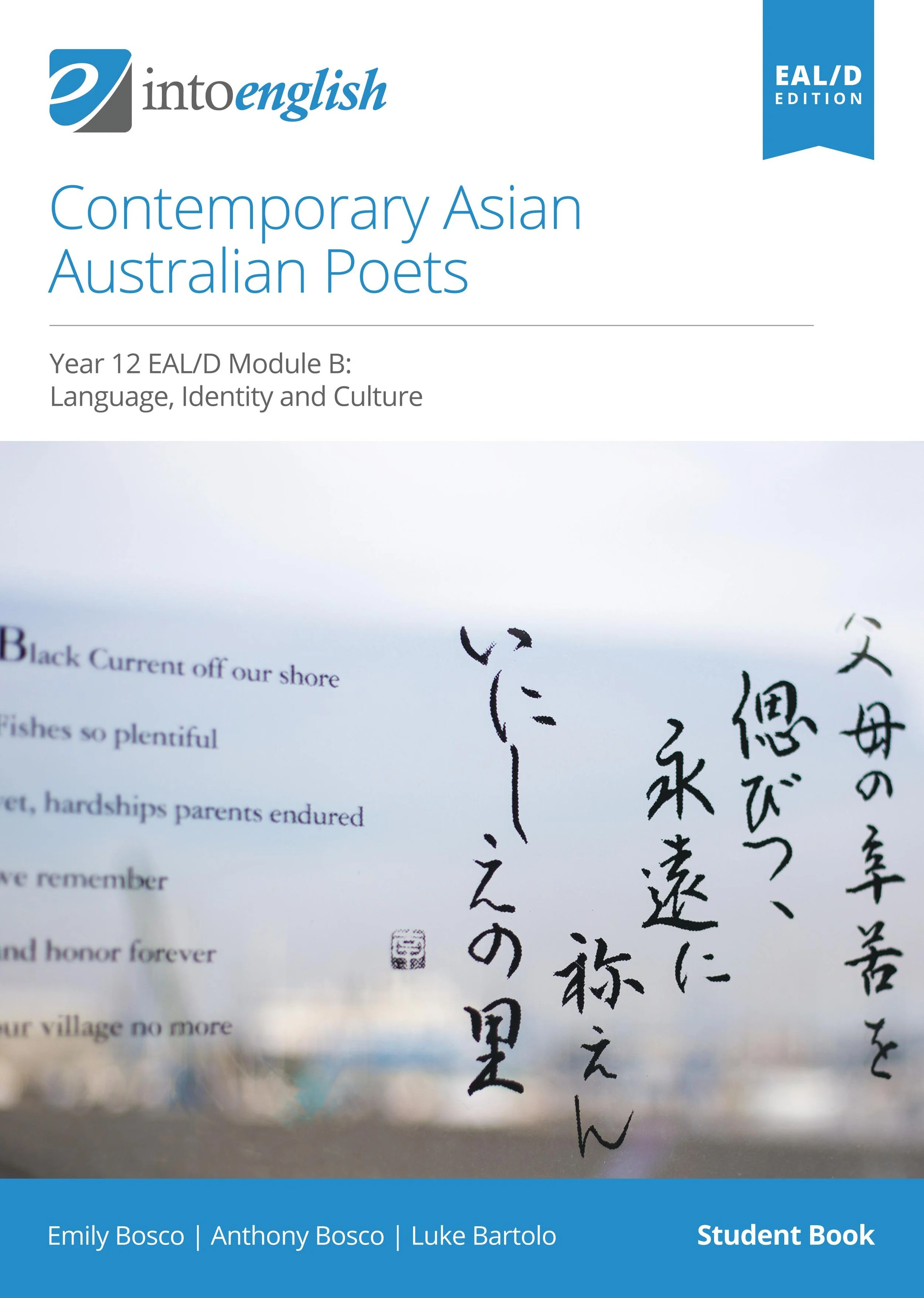 EALD-CAAP-Cover-SM.jpg