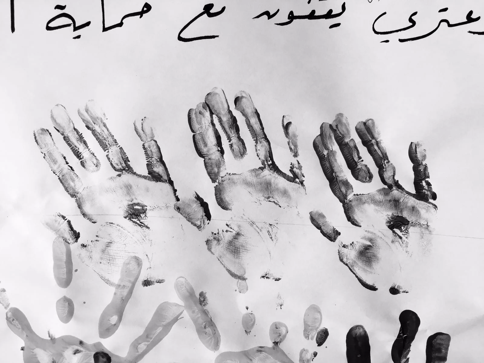 Hands of the Tiger Girls