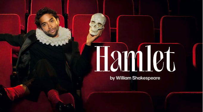 HAMLET - IN PERSON COURSE (London) - NATIONAL THEATRE PRODUCTION