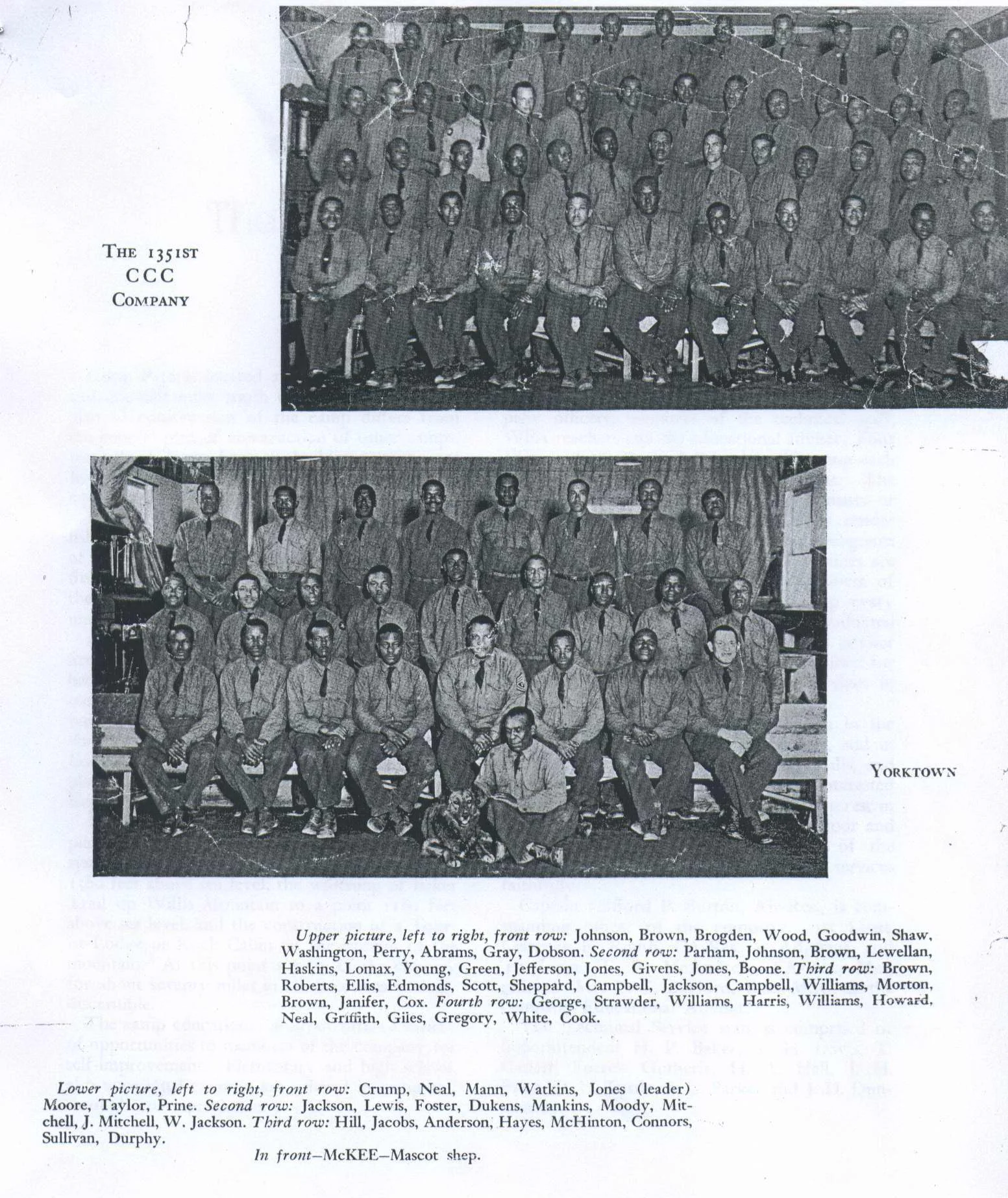The 1351st CCC Company pho01658.jpg