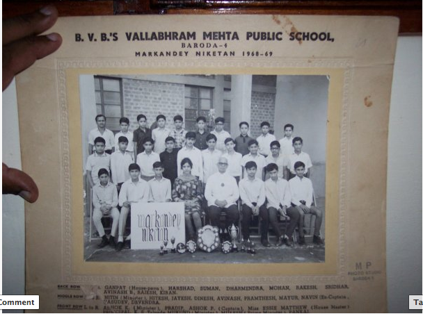 Patel, Ashok K 004.png