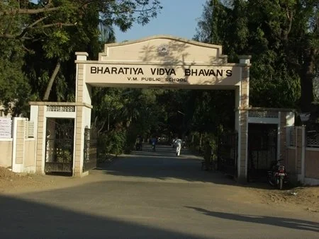 Patel, Ashok K 011.jpg