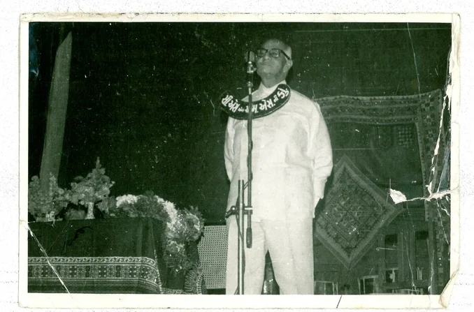 Patel, Bharat N 002.jpg