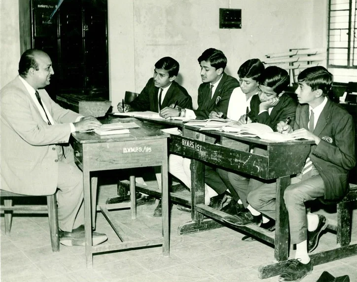 Patel, Bharat N 003.jpg