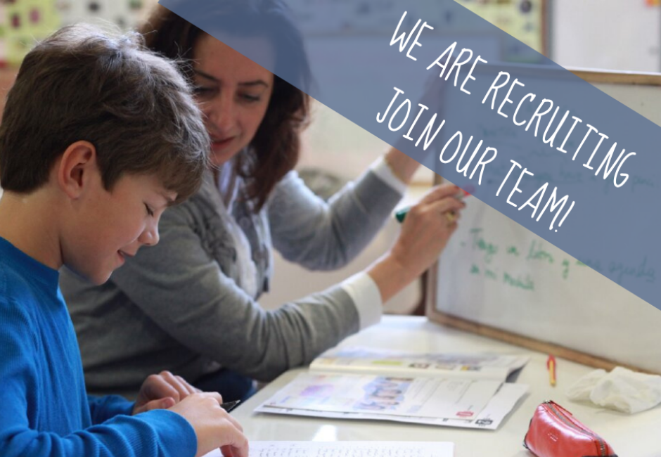 We are recruiting!