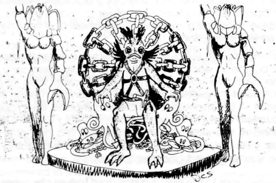 D2 Shrine of the Kuo-Toa, 1978 TSR Inc