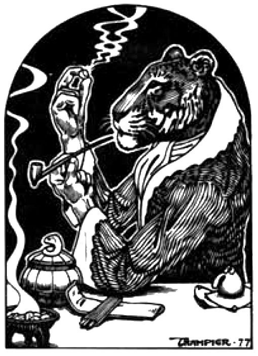 Monster Manual, 1977 TSR Inc.