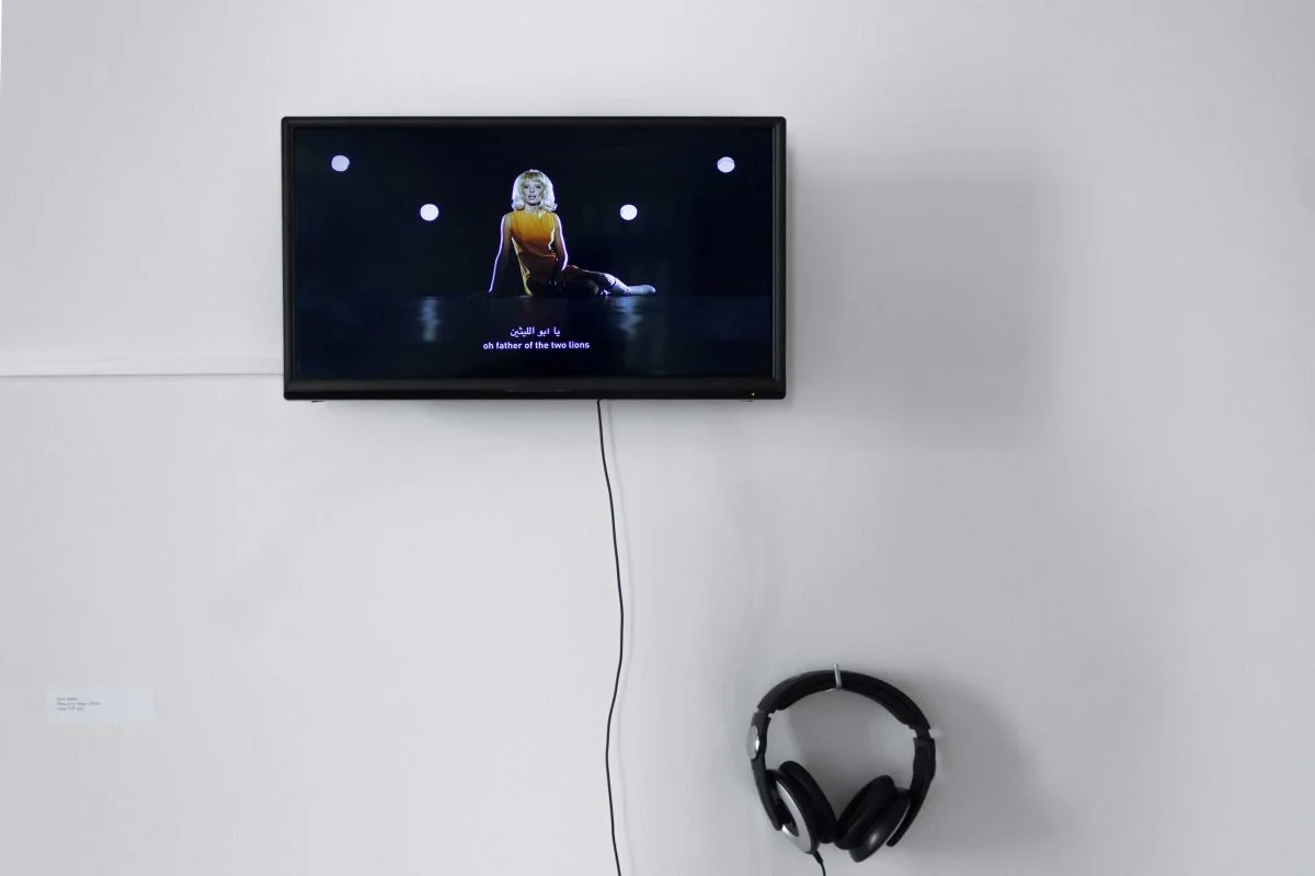 Adel Abidin, Three Love Songs, 2010 | Reassembly exhibition – Tinos Quarry Platform