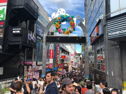 tokyo2.jpg