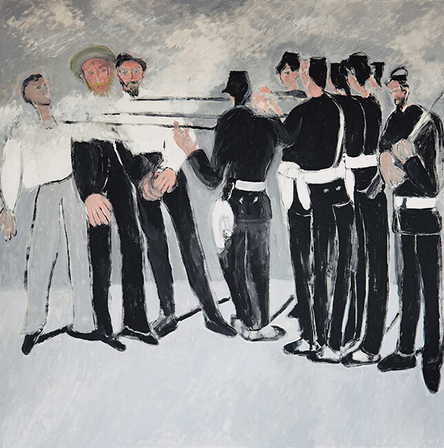 Execution Of Miramon No. 3
