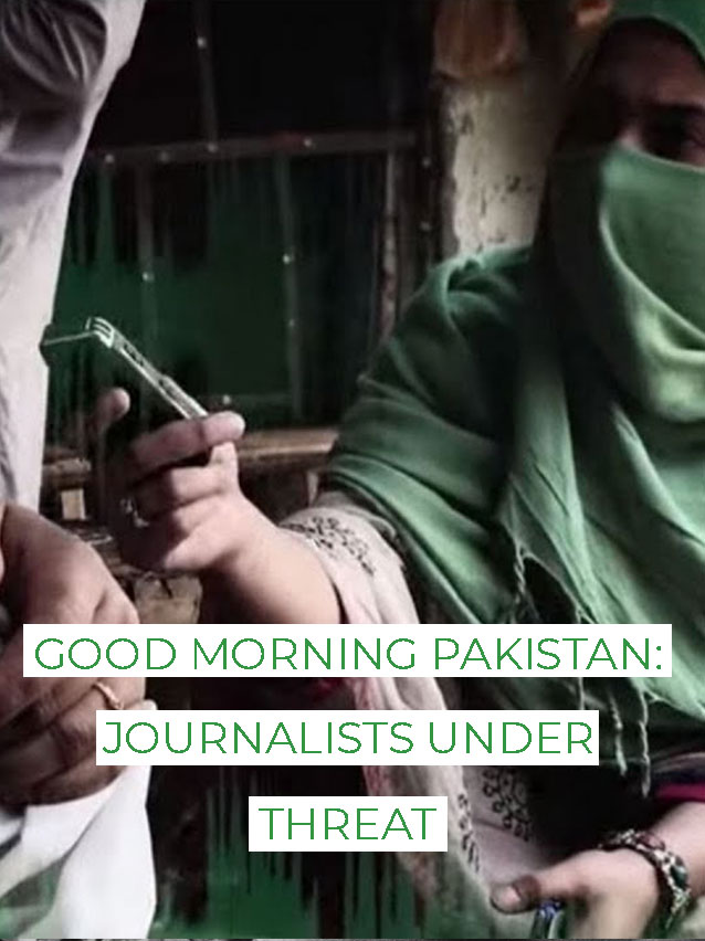 2016 Al Jazeera English