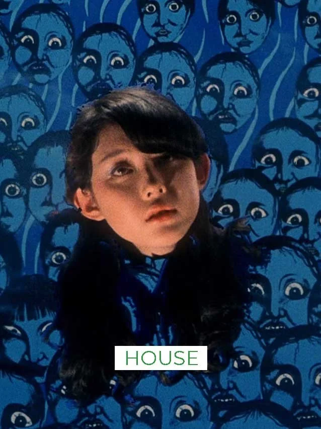 1977 Nobuhiko Obayashi