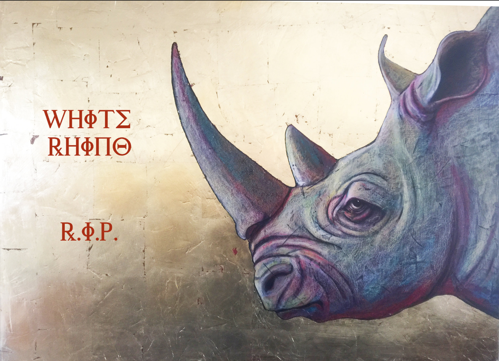 28684F70-81F2-462C-9A03-5E1199AB352F.png