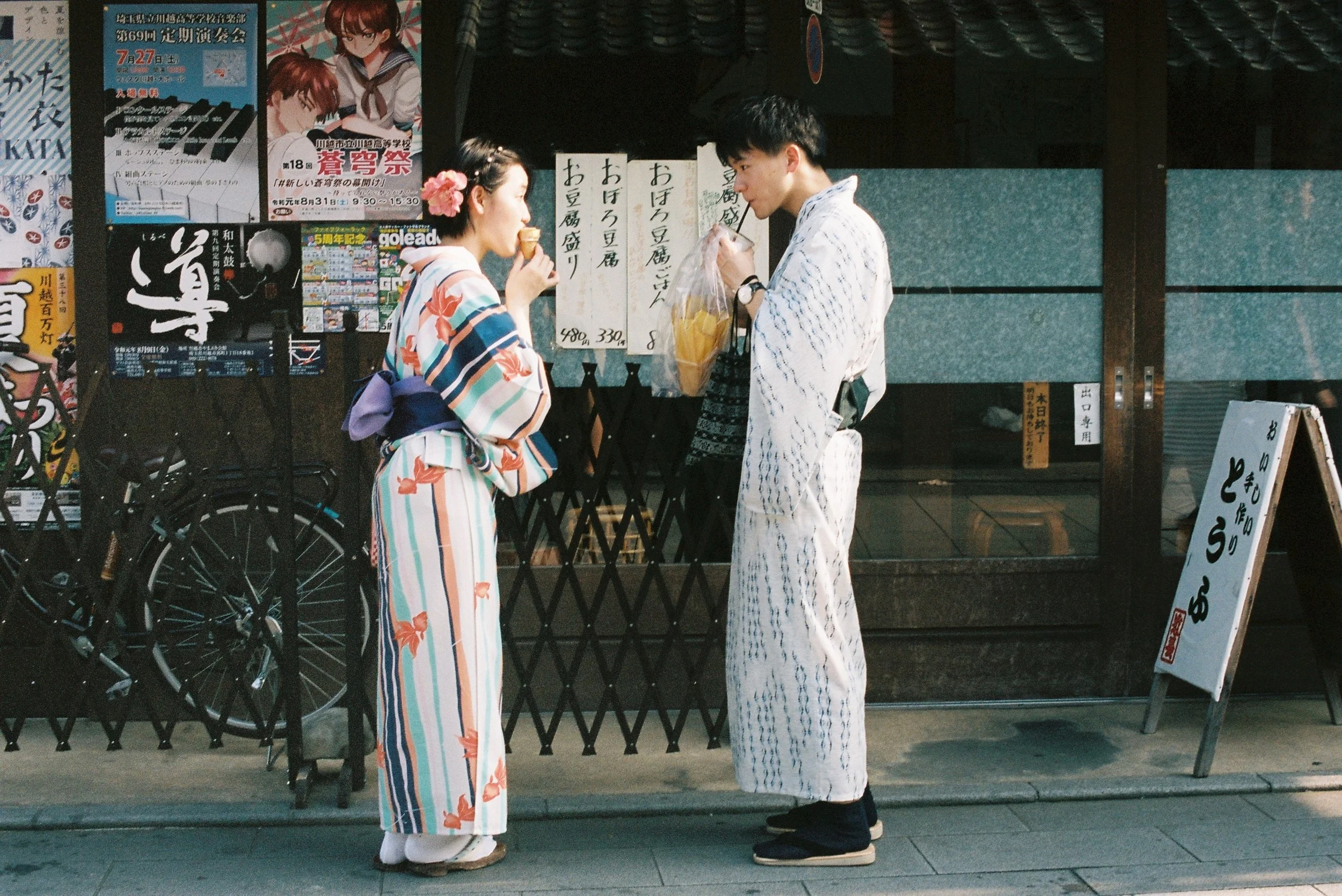 B012593-R4-12-12A.JPG