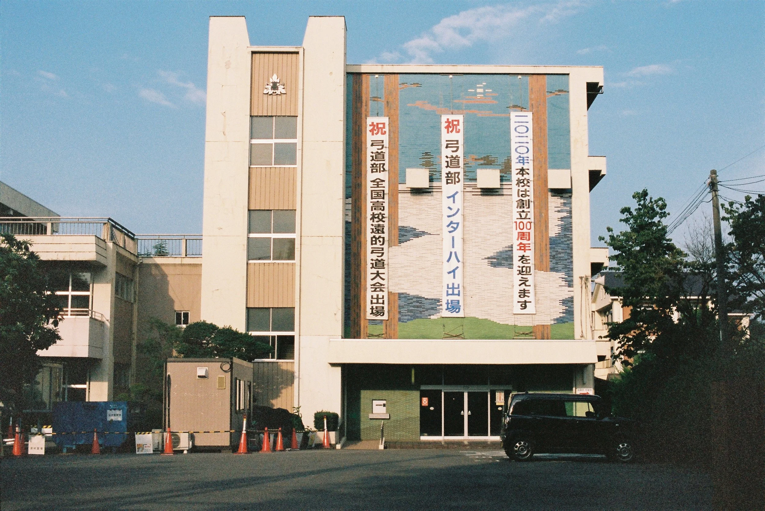 B012593-R4-33-33A.JPG