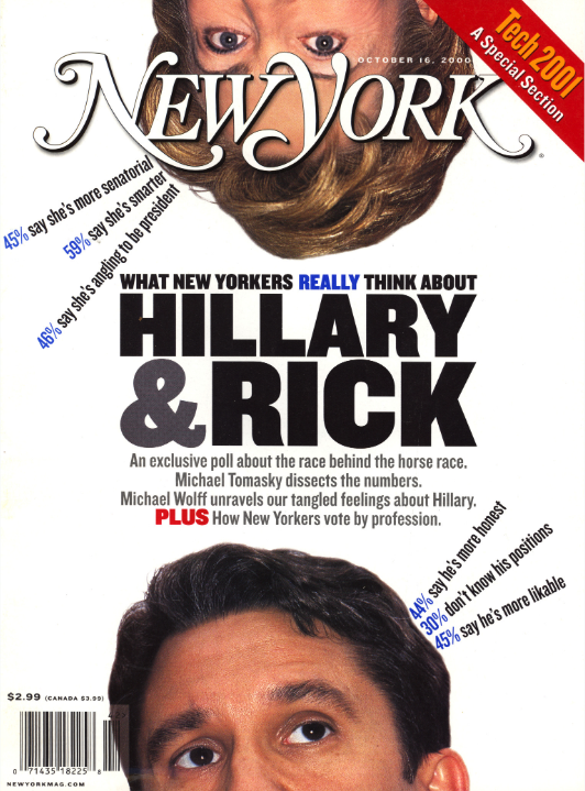 nymag-ruby.png