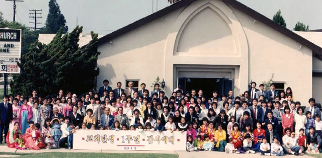 SRCC 1st Anniversary, April 1989
