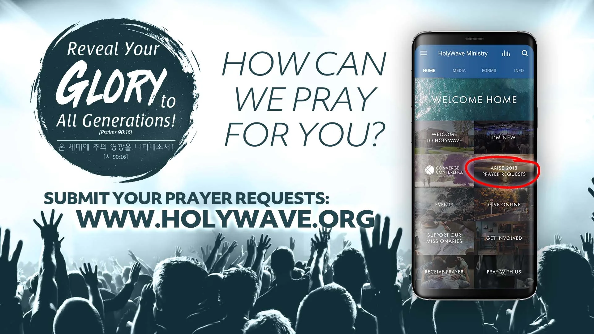 01-2 ARISE Prayer - New.jpg