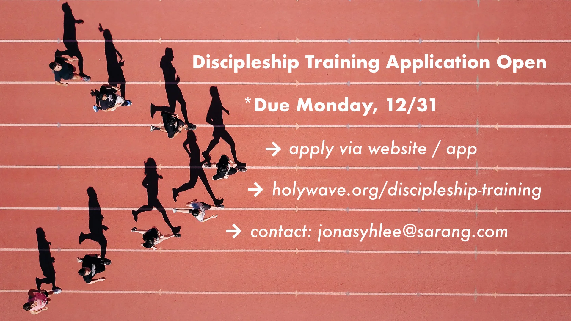 DT Applications Open