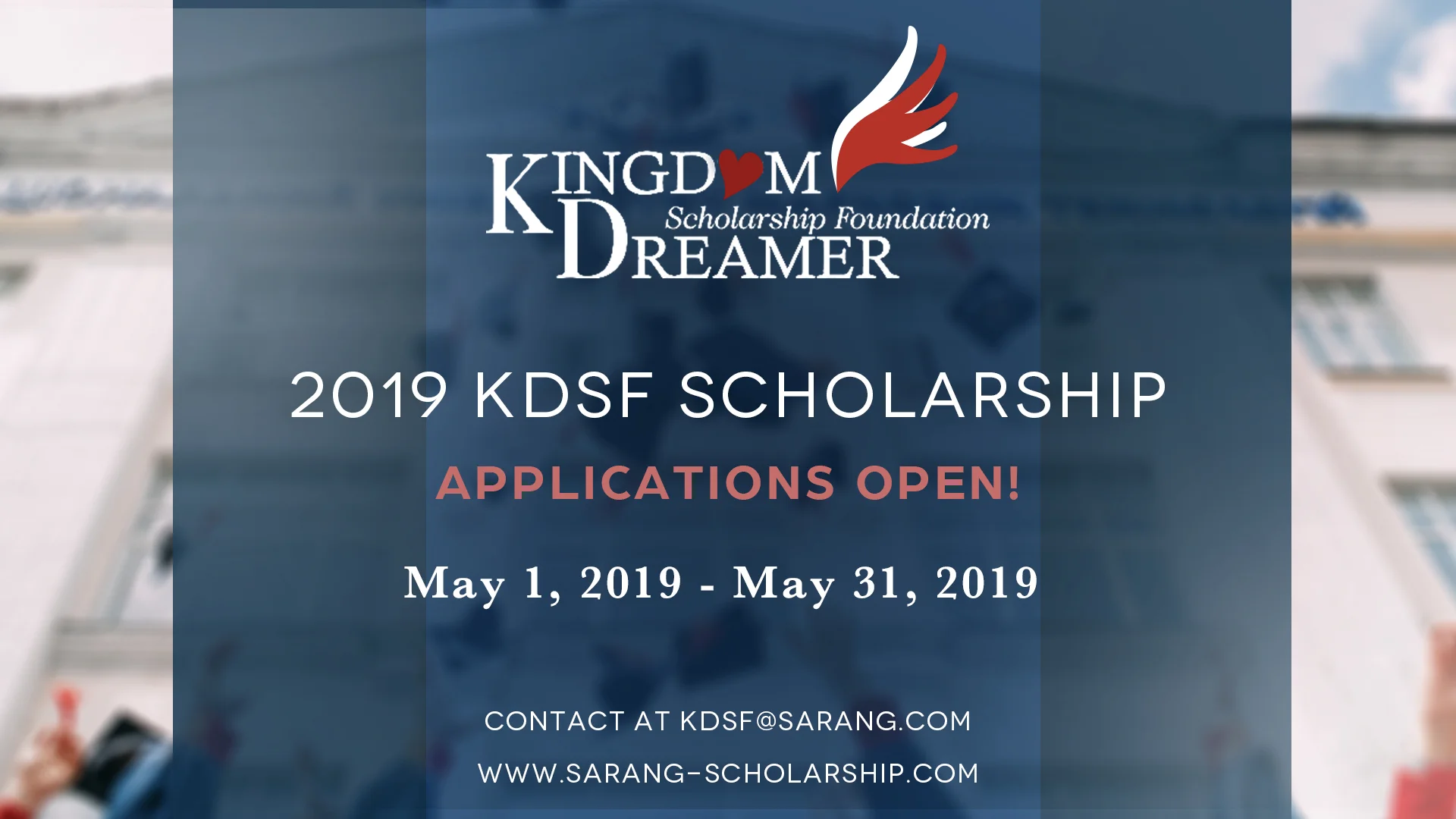 KDSF Scholarship