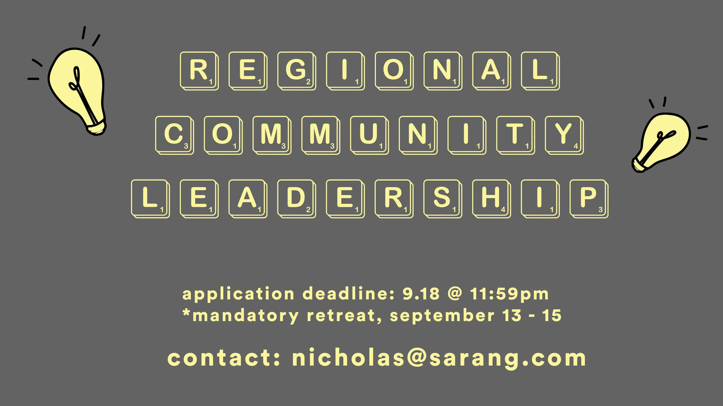 ReComm Leadership