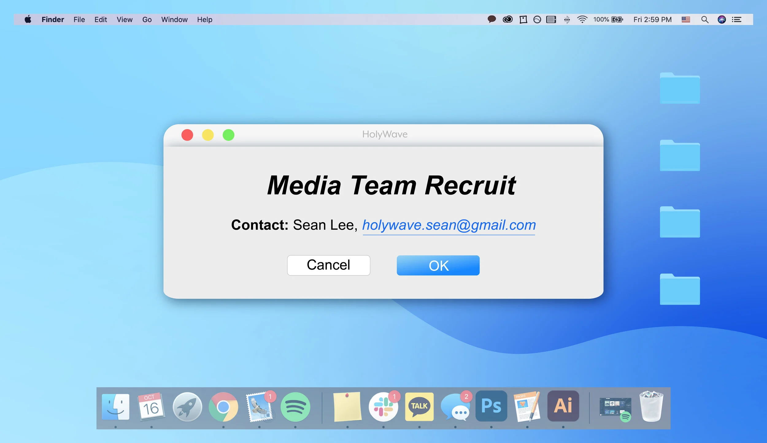 Recruiting Volunteers for Media Team