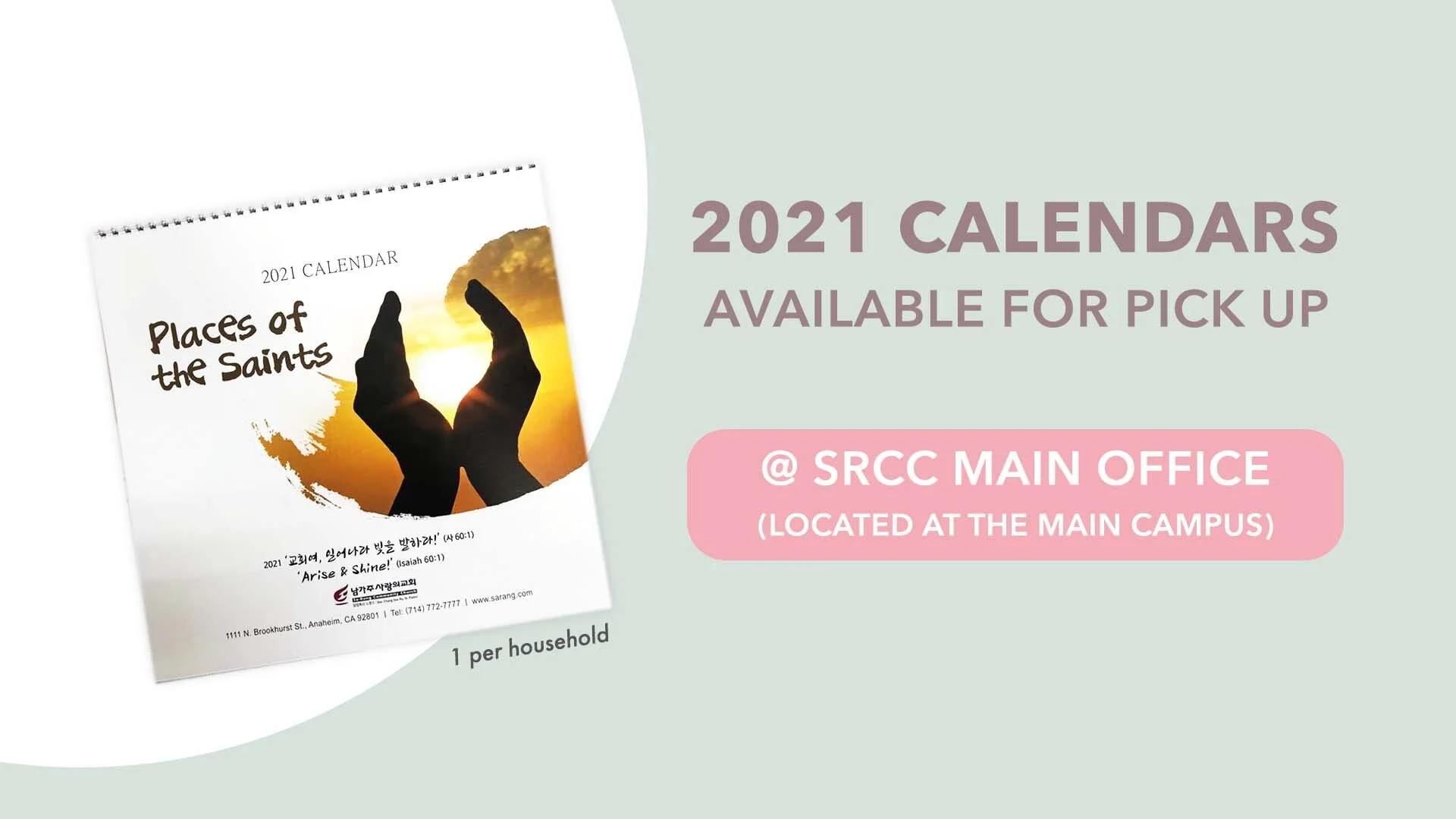 2021 Calendars Available