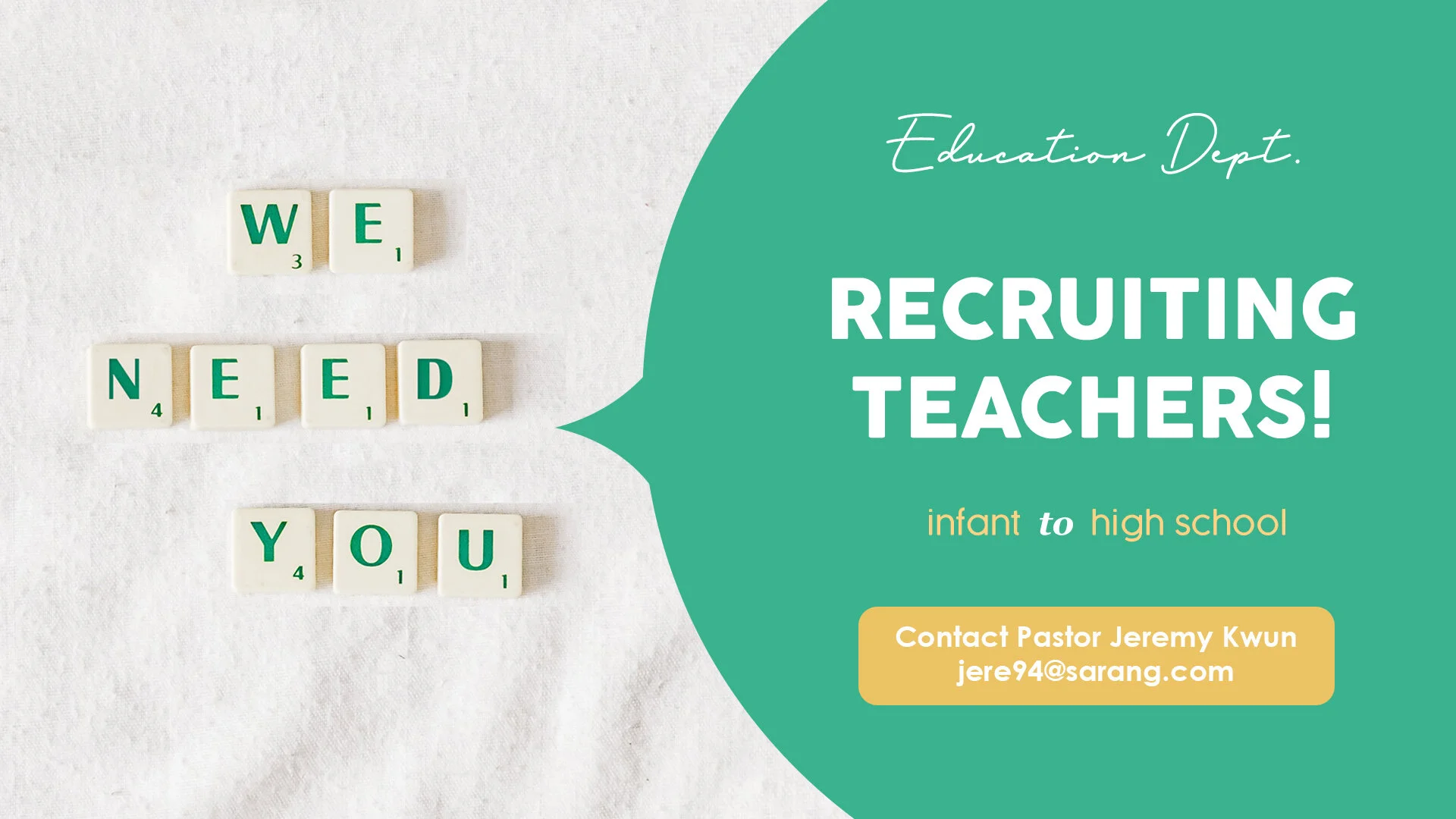 Recruiting: Education Department Teachers